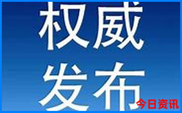 山东一日游适合爬山