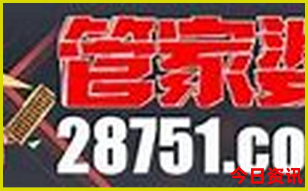上海有哪些地方适合带孩子玩