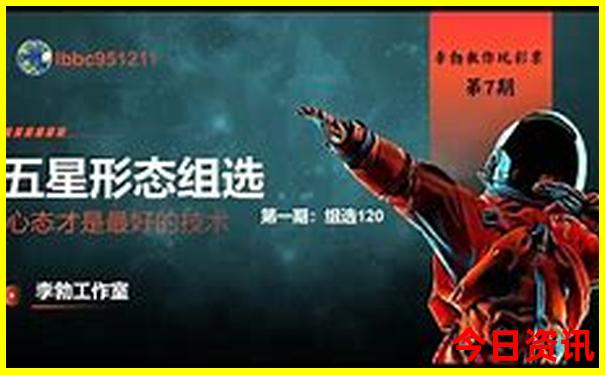 长沙橘子洲景区游玩攻略