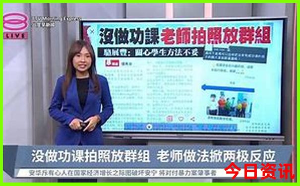 邛崃市避暑胜地有哪些?